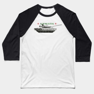 Armata T-14 Baseball T-Shirt